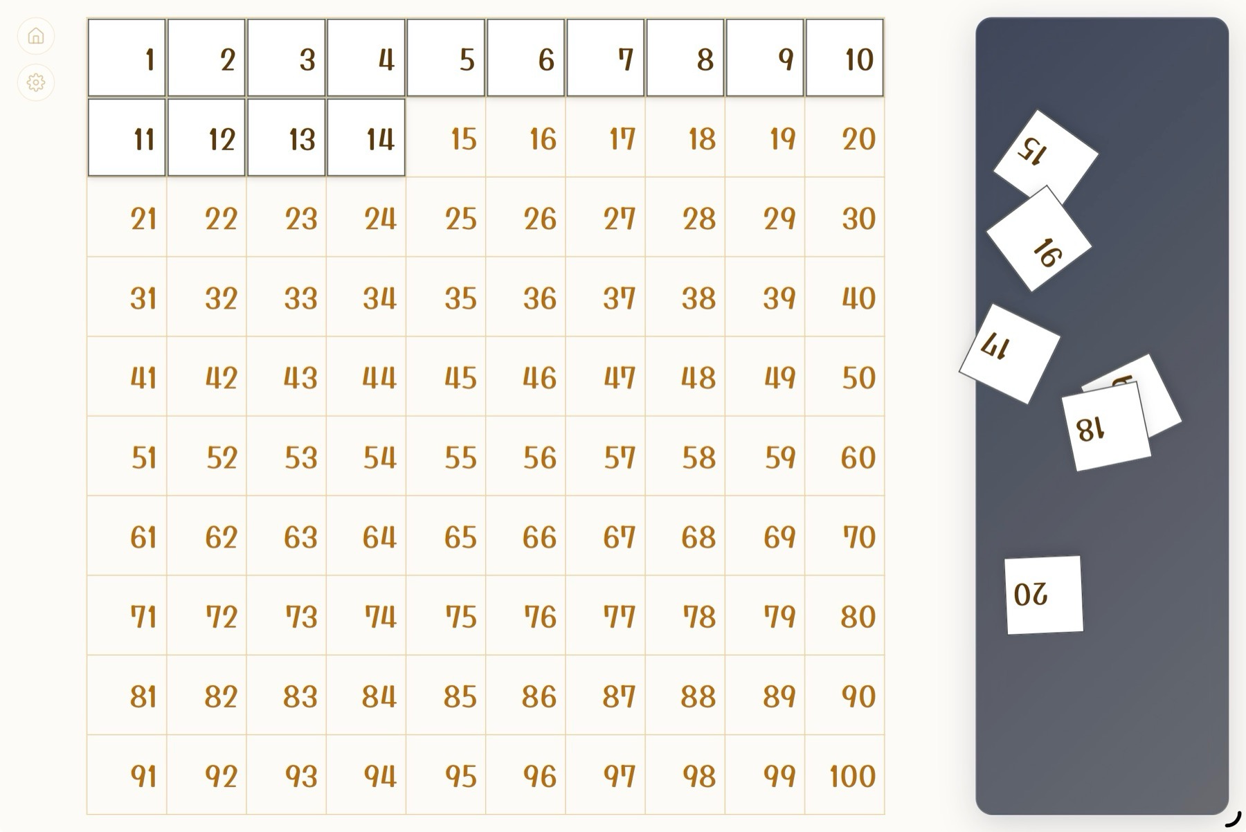 一から百までのマスに、数字のカードを順に並べていく学習モードの画面。